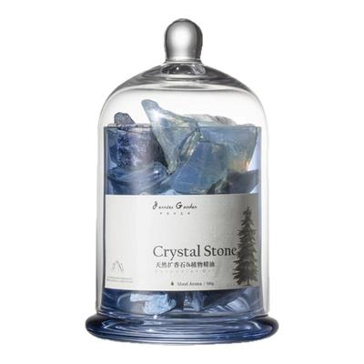 香薰礼盒扩香石卧室房间助眠持久