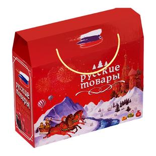 俄罗斯进口糖果新年送礼盒巧克力高端过节年货俄罗斯零食大礼包