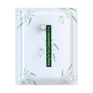 真空压缩袋衣服被子棉被整棉絮抽气大号收纳袋搬家专用电动泵通用