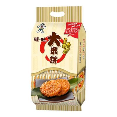 旺旺大米饼系列下单立减