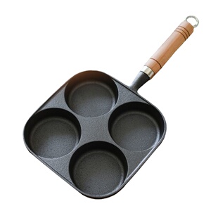 铸铁煎蛋锅四孔加深鸡蛋汉堡机模具家用不沾平底锅无涂层 蛋饺锅