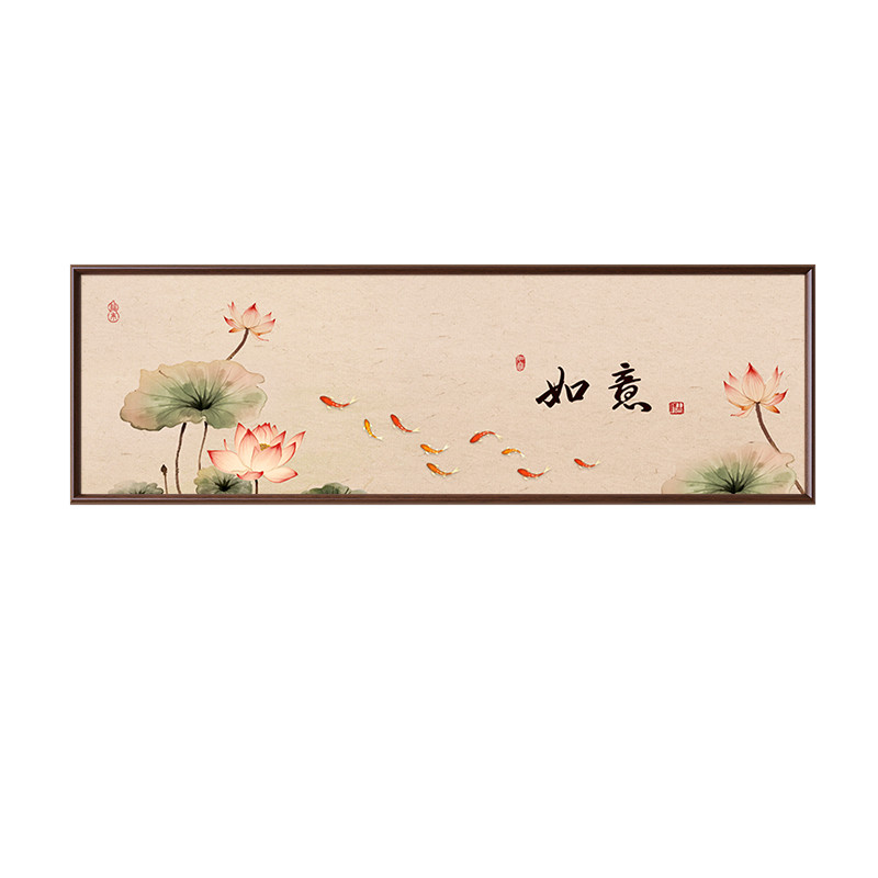 【新中式风】荷花九鱼图客厅挂画