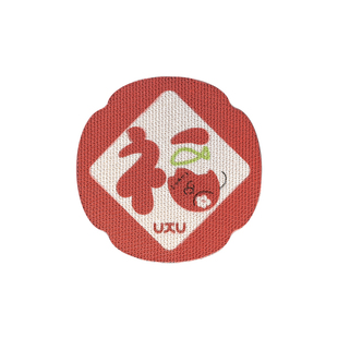 福丸新年福字贴墙猫抓板耐磨不易掉屑猫爪板立式防猫抓沙发猫抓垫