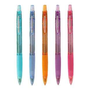 日本PILOT百乐THE SHAKER 摇摇自动铅笔限定款小学初中学生书写考试铅笔