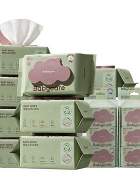 babycare紫盖湿巾20抽