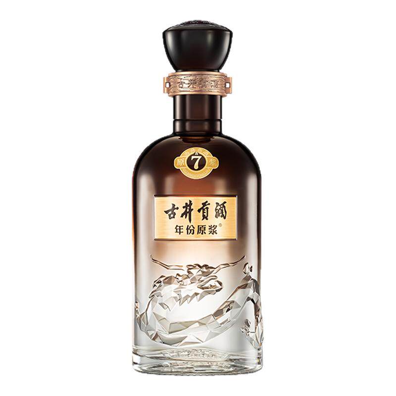 【U先】古井贡酒年份原浆轻度古7小酒26度100mL 不改地址