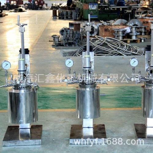 山东威海实验室高压反应釜 GSH实验室氢化釜 2L实验室用反应釜