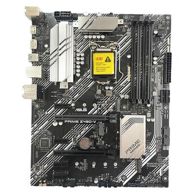 华硕主板Z490-V支持十代十一代