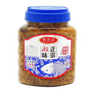张氏记酱椒鱼头1.1kg*8桶 青剁椒鱼头辣椒酱自制农家剁椒酱料整箱