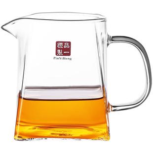 品一恒高硼硅玻璃公道杯加厚分茶器透明茶海耐热高档滤茶一体套装