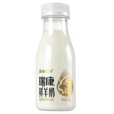低温鲜羊奶营养早餐巴氏杀菌成人孕妇儿童好喝脱膻牧场直供纯羊奶