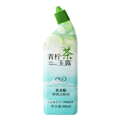 洁厕灵液马桶清洁剂强力除垢除臭洗厕所卫生间去污黄祛异味清香型