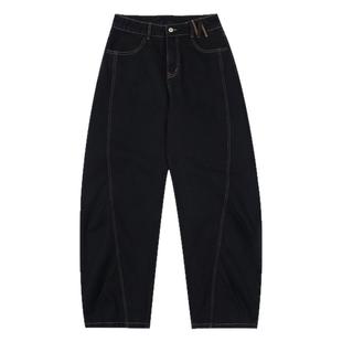 MEDM25SS明线弯刀牛仔裤男美式复古宽松垂坠感阔腿裤春秋季休闲裤