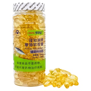 多赞臣泽知润牌鱼油软胶囊200粒DHA中老年成人EPA鱼油血脂调节
