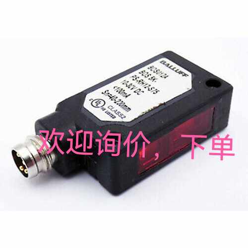 议价光电BOS0128 BOS 5K-PS-RD11-S75 MTL5074 RJ1P48V50E传感器
