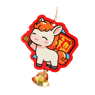 马年新年春节礼物吊卡室内盆景盆栽植物树铃铛挂件装饰祝福小贺卡