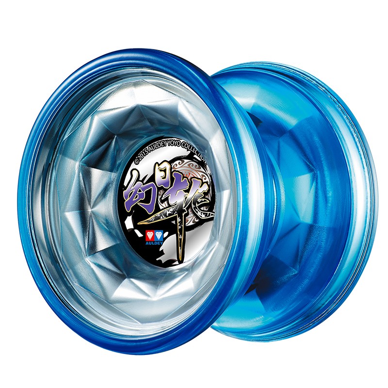 溜溜球悠悠球奥迪双钻正版yoyo球发光幻日轮火力少年王比赛专用