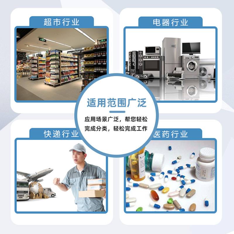 矩形卷装数字贴1-2000数字不干胶银标签哑标签大小号码连号贴纸