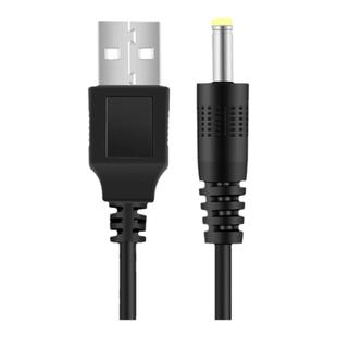 适用于小米盒子2/3代/4代4C增强版充电线5V5.2V2.1A1.9A插头MDZ-05/06/19/16/20/21-AA供电线机顶盒接充电宝