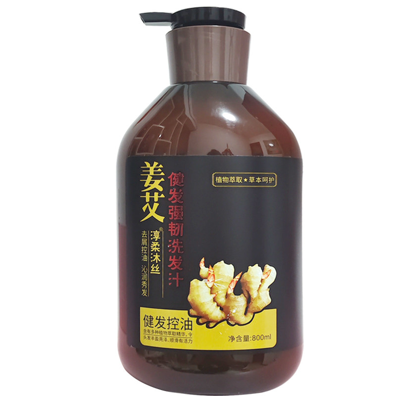 淳柔沐丝姜艾洗发水健发强韧蓬松