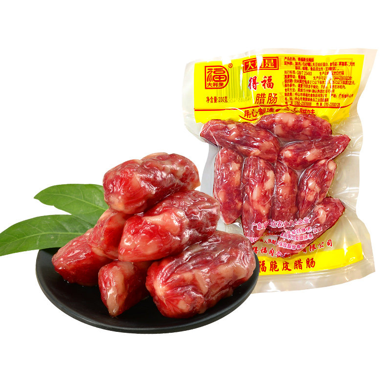 得福大利是小包装广式脆皮腊肠