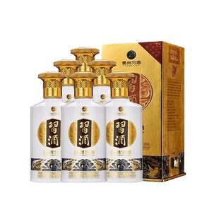 贵州习酒白酒纯粮食酒第四代金质非整箱500ml*6瓶53度酱香型宴请