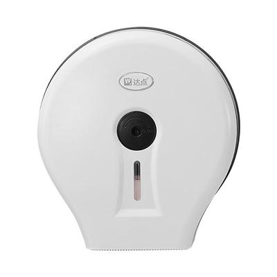 隐藏式钥匙大卷纸盒壁挂式免打孔