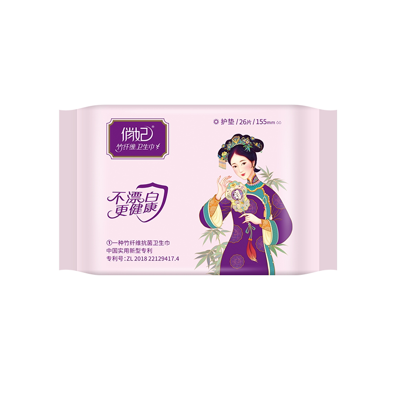 俏妃竹柔隔菌护垫150mm