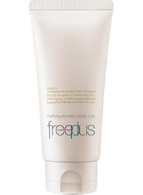 Freeplus/芙丽芳丝控油洁面