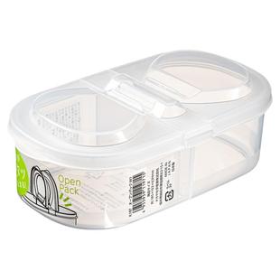 日本进口家用水果盒翻盖保鲜盒食品级塑料透明冰箱冷藏冷冻收纳盒
