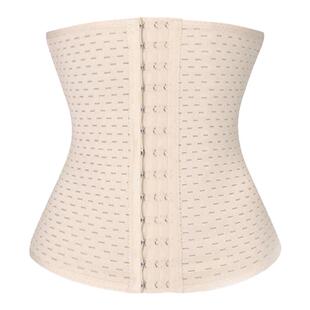 束腰带女塑形束腹神器产后束缚绑带衣收腹带瘦小肚子腰封薄款大码