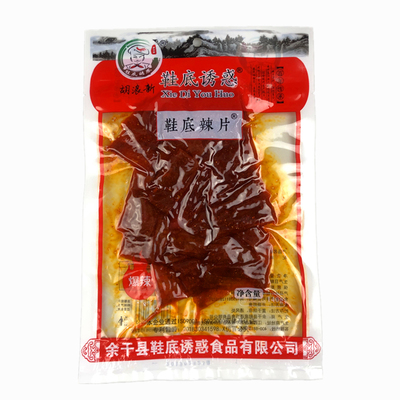 胡浪新鞋底诱惑辣片羊肚丝豆棍