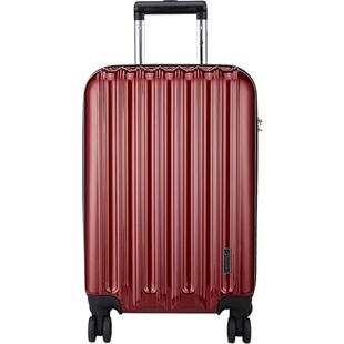 diplomat/外交官箱包万向轮磨砂耐刮拉杆箱男女学生英寸旅行箱