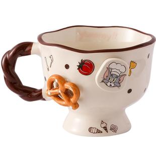 猫和老鼠高脚杯子陶瓷马克杯高颜值家用早餐水杯女生日礼物咖啡杯