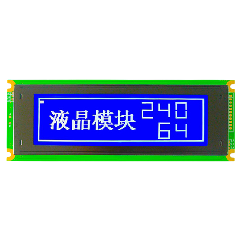 绘晶 HJ24064TXA 5.2寸LCD液晶屏 240*64点阵LCM显示模块 COB模组