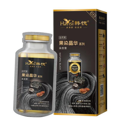 韩愢染发膏染发剂无氨果染晶华黑茶棕纯王姬代言植盖白发物泡泡染