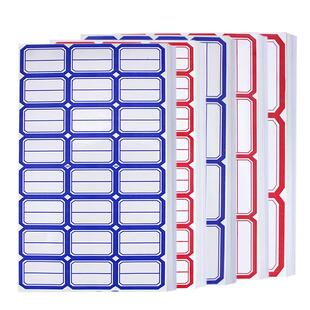 不干胶标签贴纸手写可粘贴自粘性口取纸办公分类标签贴索引标记贴学生姓名贴空白商品标价格贴纸图书分类贴