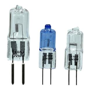 12V20W10卤素钨丝灯泡两针G4插泡节能油烟机灯珠镜子灯吊灯水晶灯