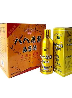 八八原浆42度浓香型白酒品鉴礼盒