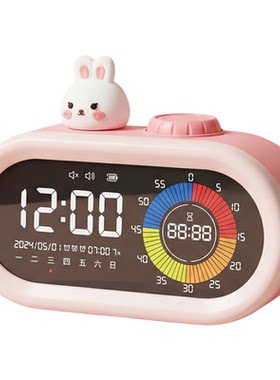 学生4合1液晶静音计时显示闹钟