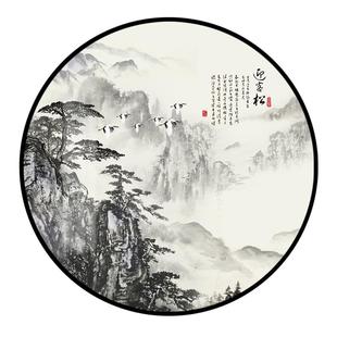 迎客松中式圆形山水画客厅餐厅挂画入户玄关装饰画沙发背景墙壁画