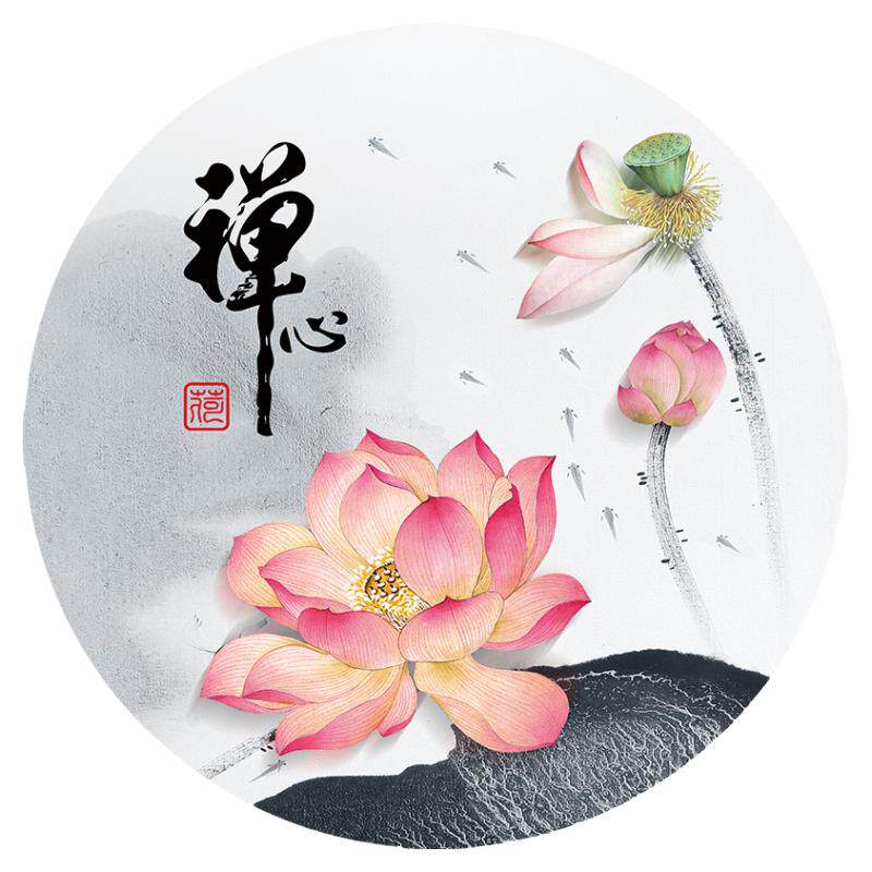 圆形地毯中式禅意舞蹈垫荷花莲花书桌椅垫客厅国风吊篮抓周岁地垫