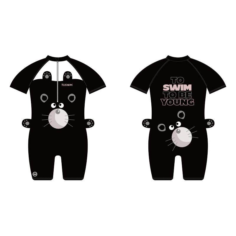 男儿童泳衣toswim连体