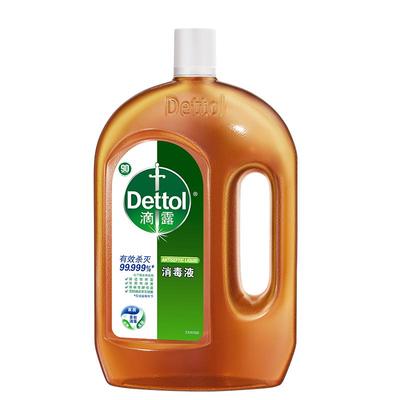 滴露消毒液家用洗衣消毒松木香