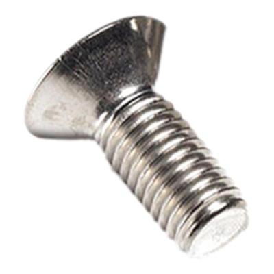 304不锈钢反牙沉头内六角螺丝