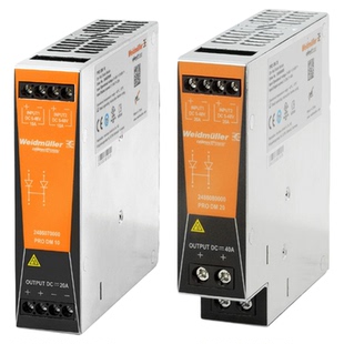 魏德米勒电源二极管冗余模块PRO DM 10 20 2486070000 2486080000