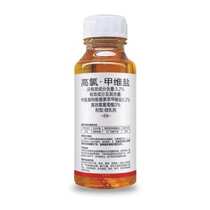 高氯甲维盐农药杀虫蔬菜果