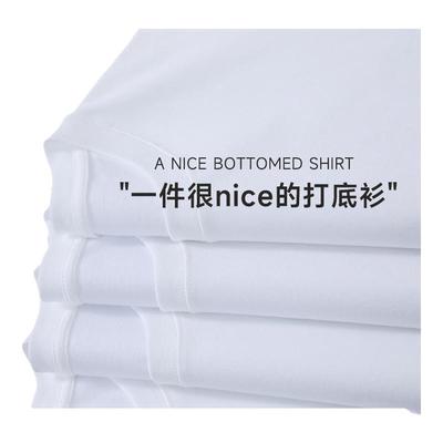 240G重磅纯棉宽松休闲长袖T恤男