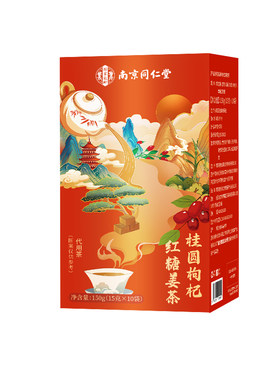 补气养血】红糖姜茶宫寒调理痛经