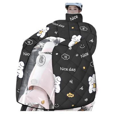 适用于台铃可骏电动车冬季挡风被护脖护肩斗篷全包防水保暖防风罩